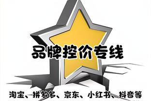 高效表现！巴特勒半场5中4高效拿到12分5助攻